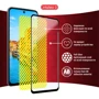Аксессуар для смартфона Intaleo Tempered Glass Full Glue Black for Xiaomi Redmi Note 11 4G / Redmi 10 / 10 Prime / 10 Prime 2022 фото 5