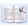 Кеннет Грім: Вітер у вербах: ISBN 978-617-7537-94-5