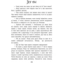 Людмила Охріменко: Далека блакитна далечінь: ISBN 9786178224486