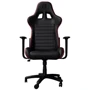 Кресло игровое GamePro GC-575-Black-Red