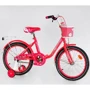 Велосипед Sofia-N 18-2 (розовый)