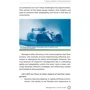 Konstantin Koshelenko: Management in Times of War: Leadership Examples from Ukraine’s Government and Private Sector фото 7