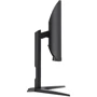 Монитор AOC C27G1 Black: Формат изображения 16:9