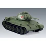 Советский средний танк Т-34/76 (производства конца 1943 г.) Т-34/76 (late 1943 prod.) WWII Soviet medium tank (ICM35366) фото 15