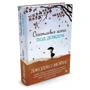 Комплект книг Джоджо Мойес: Счастливые шаги под дождем + Где живет счастье + Две встречи в Париже + Девушка, которую ты покинул + Последнее письмо от твоего любимого: Производитель Иностранка