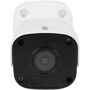 IP-відеокамера Uniview IPC2124LR3-PF40M-D: Виробник Uniview