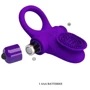 Кільце ерекційне серії Pretty Love Vibrant penis ring II, BI-210205-1