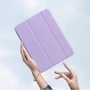 Аксессуар для iPad WIWU Skin Feeling Protective Case Dark Purple for iPad Air 2020/iPad Air 2022: Цвет фиолетовый