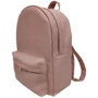 Женский рюкзак Sambag Brix LSH пудра (11511006)