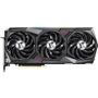 Видеокарта MSI Nvidia GeForce RTX 3080 Ti Gaming TRIO 12G