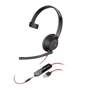 Наушники Poly BlackWire 5210 Black (8X230AA)