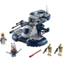 LEGO Star Wars Бронированный штурмовой танк (AAT) (75283)