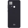 Аксессуар для смартфона Mobile Case Silicone Cover Black for Xiaomi Redmi 10C