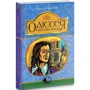 Рафаель Сабатіні: Одіссея Капітана Блада: Производитель Навчальна книга Богдан