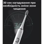 Зубная щетка AENO DB5 (ADB0005) фото 7