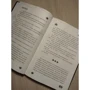 Диана Лилит: #INSTADRUG: Производитель АСТ