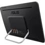 Моноблок Asus V161GART-BD006D (90PT0201-M05960) UA: Процессор Intel Celeron N4020 (1.1 - 2.8 ГГц) / 2 - ядерный