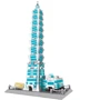 Конструктор Wange Тайбей 101, Тайвань, Китай (5221)