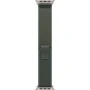 Apple 49mm Green Trail Loop - S/M - Natural Titanium Finish (MXTN3ZM/A)