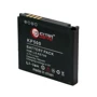 Аккумулятор ExtraDigital 700mAh (DV00DV6066) for LG KP500: Производитель ExtraDigital