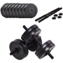 Гантель KETLER 2x10 кг