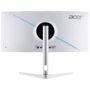 Монитор Acer XZ306CXwmiiiphx (UM.RX6EE.X01): Разрешение Ultra Wide Quad HD (3440x1440)