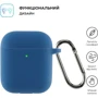 Чехол ArmorStandart Ultrathin Silicone Case With Hook Lake Blue (ARM59683) for Apple AirPods 2 фото 1