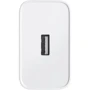 Зарядное устройство OPPO USB Wall Charger SuperVOOC 45W White (VCB4JAEH): Кабель в комплекте отсутствует