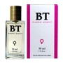 Духи с феромонами для женщин BT PHERO SCENT, 50 ml