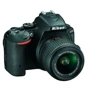 Nikon D5500 Kit (18-55mm) VR II + (55-300mm) VR: Елемент живлення акумулятор