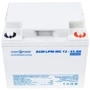 LogicPower LPM MG 12В 45Ач (6559)