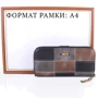 Жіночий гаманець Jessica різнокольоровий (TGY-003-black): Формат гаманця горизонтальний