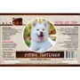 Куриные гантелькиAlfPet AS25 500 г (4820272770069): Производитель AlfPet