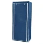 Шафа Stenson розкладна 75х45х150 см (R30899 cyan)