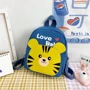 Детский рюкзак Evo-kids Small Tiger Blue (2418-21 Blue Tiger): Возрастная группа от 2 до 7 лет