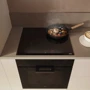 Варочная поверхность Elica RATIO 604 PLUS BL
