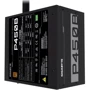 Блок питания GIGABYTE P450B: Модульные (съемные) кабеля Full