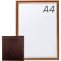 Мужское портмоне Smith&Canova коричневое (FUL-92410-brown): Пол Мужской