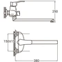 Aquatica HM HM-2C231C