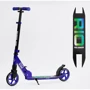 Самокат двоколісний Best Scooter R-89692 колеса PU 145мм