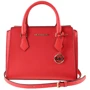 Женская сумка тоут Michael Kors красная (193599733005)