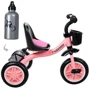 Трехколесный велосипед Turbotrike розовий (M 3197-M-1): Тип 3х колесный велосипед
