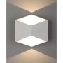 Світильник вуличний Nowodvorski 8143 Triangles LED 2x5W 3000K 800Lm IP5