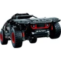 Конструктор LEGO Technic Audi RS Q e-tron (42160): Количество деталей, шт. 914