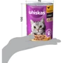Влажный корм для котов Whiskas с курицей в соусе 400г (5900951020889): Основные ингредиенты Курица