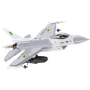 Конструктор Cobi Armed Forces Самолет F-16C Fighting Falcon (UA) (COBI-5893): Количество деталей, шт. 500