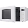 Микроволновая печь LG MH6336GIH: Наличие гриля есть