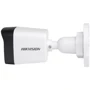 IP-камера відеоспостереження Hikvision Bullet DS-2CD1041G0-I (4 MP/2.8 mm): Тип підключення до інтернету Проводное