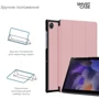 Аксесуар для планшетних ПК ArmorStandart Smart Case Pink для Samsung X115 Galaxy Tab A9 (ARM74493) фото 3