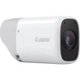 Canon PowerShot Zoom White kit (4838C014): Количество эффективных мегапикселей 12.2